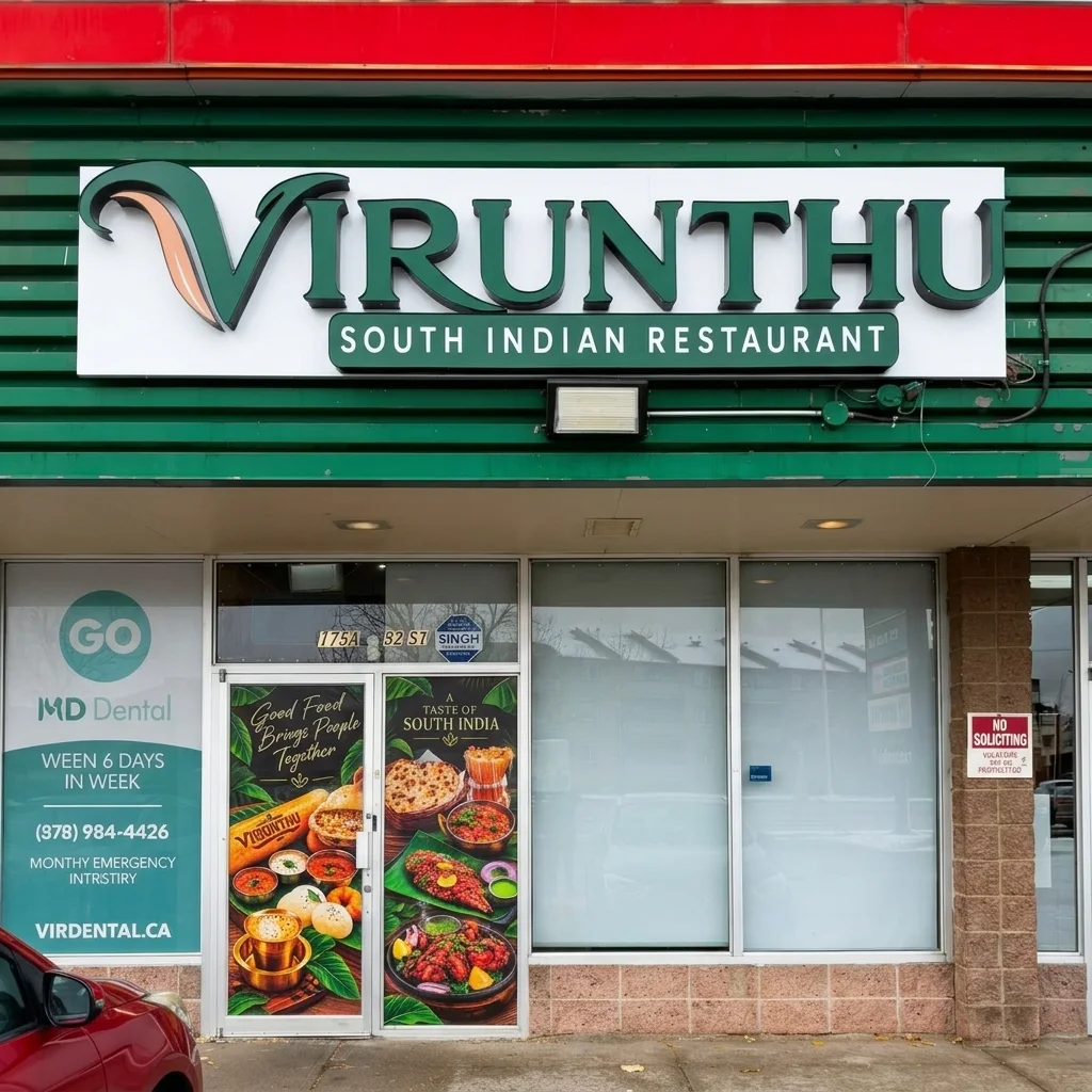 Virunthu South Indian Restaurant storefront at 175A 52 St SE, Calgary